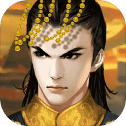 皇帝养成计划2官方版