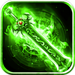 开天屠龙之超爆传说2020最新版