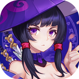 我欲修真ol果盘版