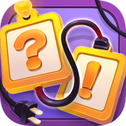 这个是啥红包版