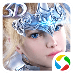 山海经神魔令最新版