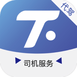 腾飞代驾司机软件