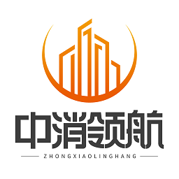 中消领航app