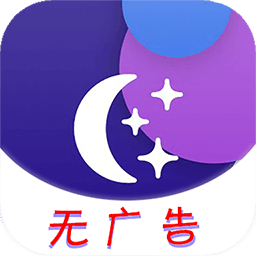 手机天气王客户端