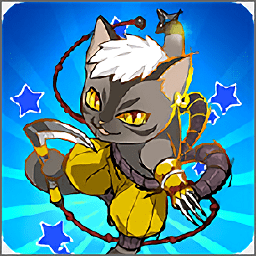 无敌忍者猫最新版