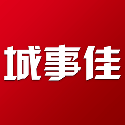 城事佳手机版