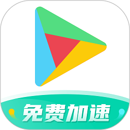 ourplay lol手游加速器免费永久版
