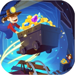 三五矿工官方版