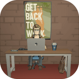 打工人传说游戏