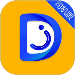 蛋卷出行app司机版