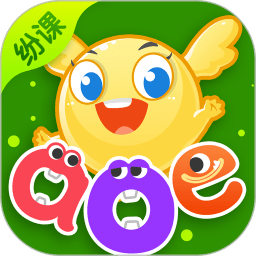纷课幼小拼音手机版