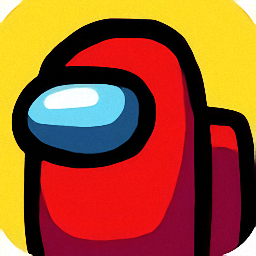 在我们当中游戏