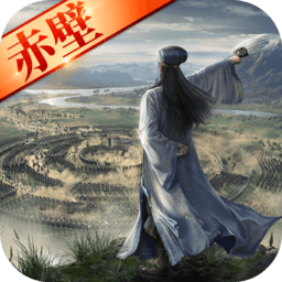 三国志战略版虫虫助手版