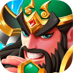 塔防三国志2变态版本