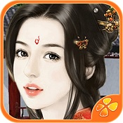 我的娘子是老虎破解版