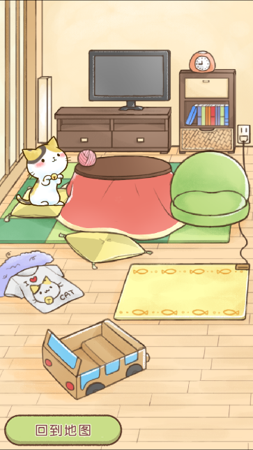 挪猫官方版下载