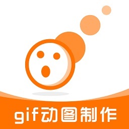 gif表情包制作神器app