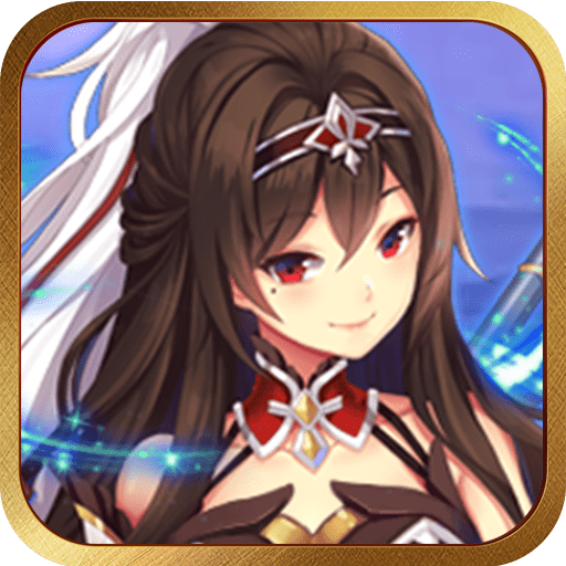 九游红颜官方版