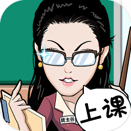 偶像速成班游戏