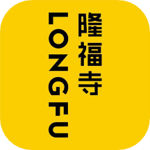 数字隆福商圈软件