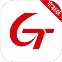 国泰司机定制版app