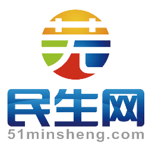 芜湖民生网最新版