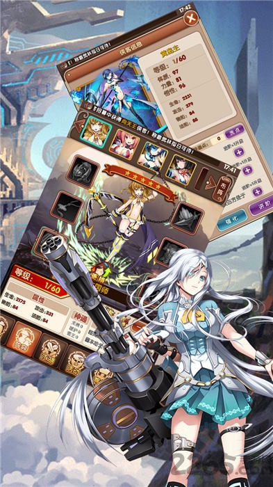 天使战线手游下载