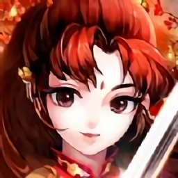 潇湘剑雨手游官方版