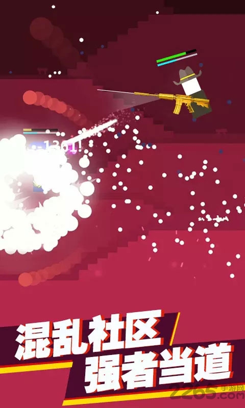 火柴人决斗双人下载