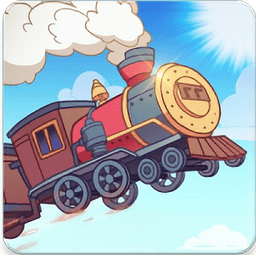 满世界跑火车官方版