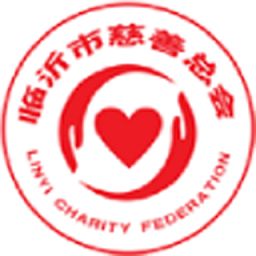 临沂慈善志愿者app