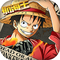 航海王战场女神最新版