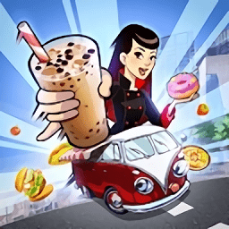 餐车之旅环球模拟餐厅烹饪游戏