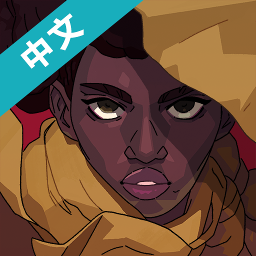 丹达拉恐惧审判手游