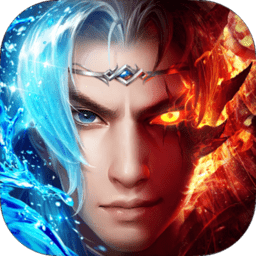 大圣封神客户端