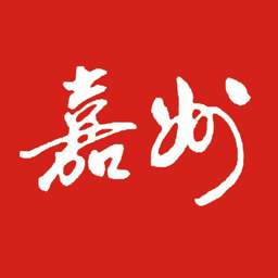 嘉州融媒客户端