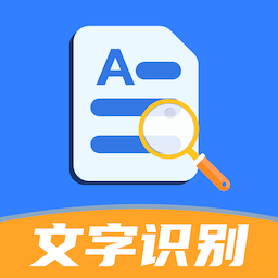 极光扫描王官方版