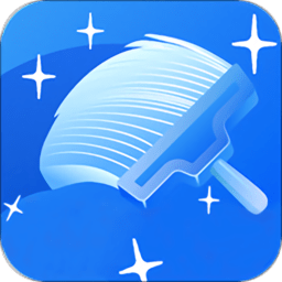 快速清理手机垃圾app