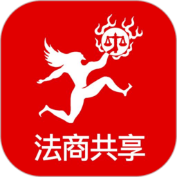 法商共享创业平台