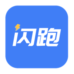 闪跑骑士官方版