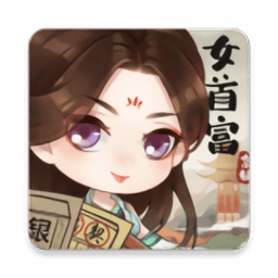 京都女首富完整版