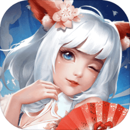 抖音聊斋搜神记手游