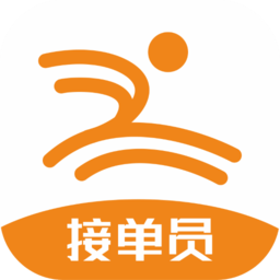 心动跑腿小哥端软件