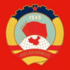 智慧政协综合管理平台