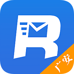 广安人社通最新版