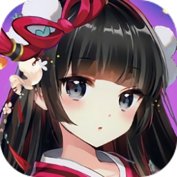 放置神明官方版