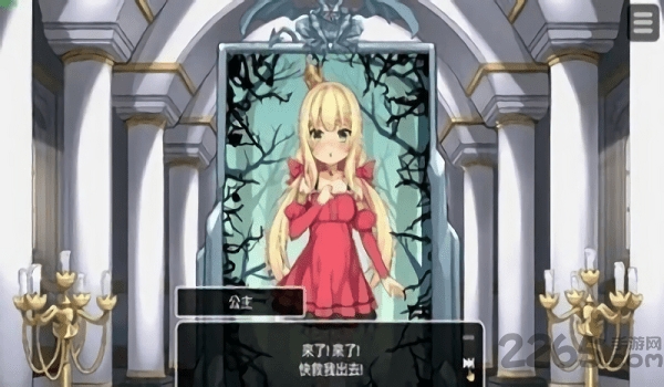 恶魔的石板游戏手机版下载