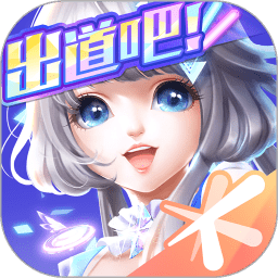 扣扣炫舞手机版