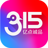 亿券优汇app