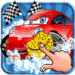 改装洗车店手机版